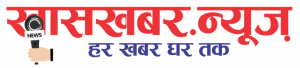 Khaskhabar News