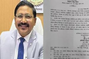 निलंबन से हुए बहाल हुए सिम्स के पूर्व डीन, बनाये गए कोरबा मेडिकल कॉलेज के डीन