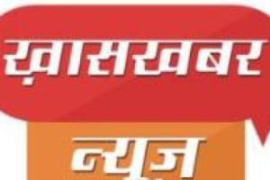 वनकर्मी और ग्रामीणों में हाथियों की निगरानी को लेकर जोरदार बहस