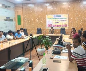 पावरग्रिड र में हिन्दी पखवाड़े का शुभारंभ