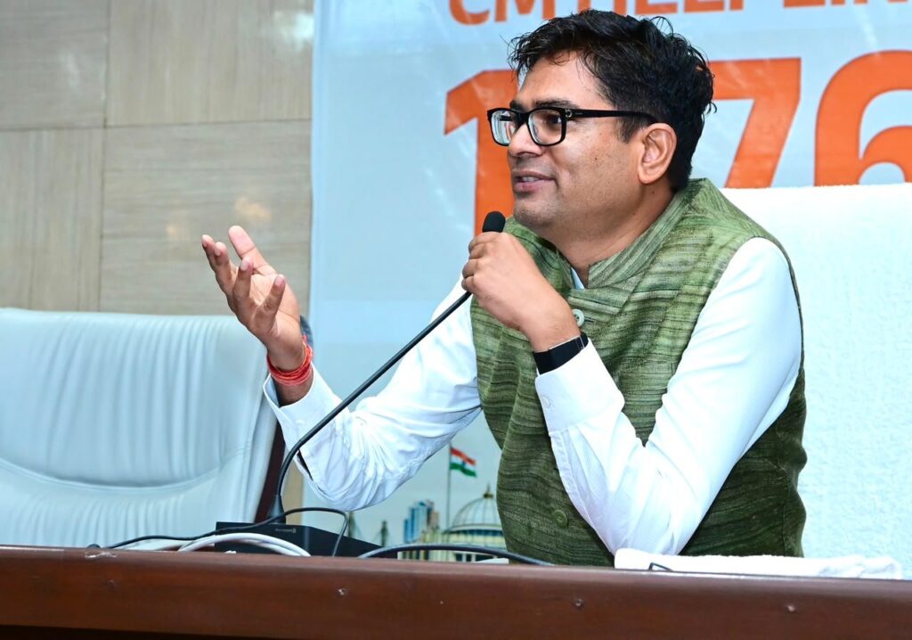 आवास एवं पर्यावरण मंत्री श्री ओपी चौधरी ने विभिन्न आवासीय कॉलोनियों के प्रतिनिधियों के साथ की बैठक.