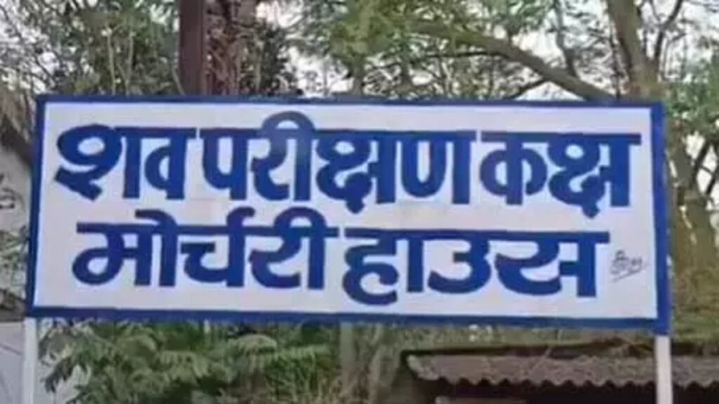 CG NEWS : खेलते समय हुआ धमाका, मासूम की जिंदगी छिनी
