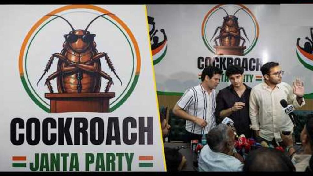 Cockroach Janata Party’ ट्रांसफर को बताया ‘ड्रामा’, 6 जून को सड़कों पर उतरने की तैयारी