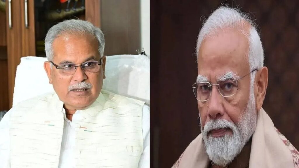 PM Modi’ के बयान पर भूपेश बघेल का जवाब, महंगाई और NEET मुद्दे पर मांगा स्पष्टीकरण