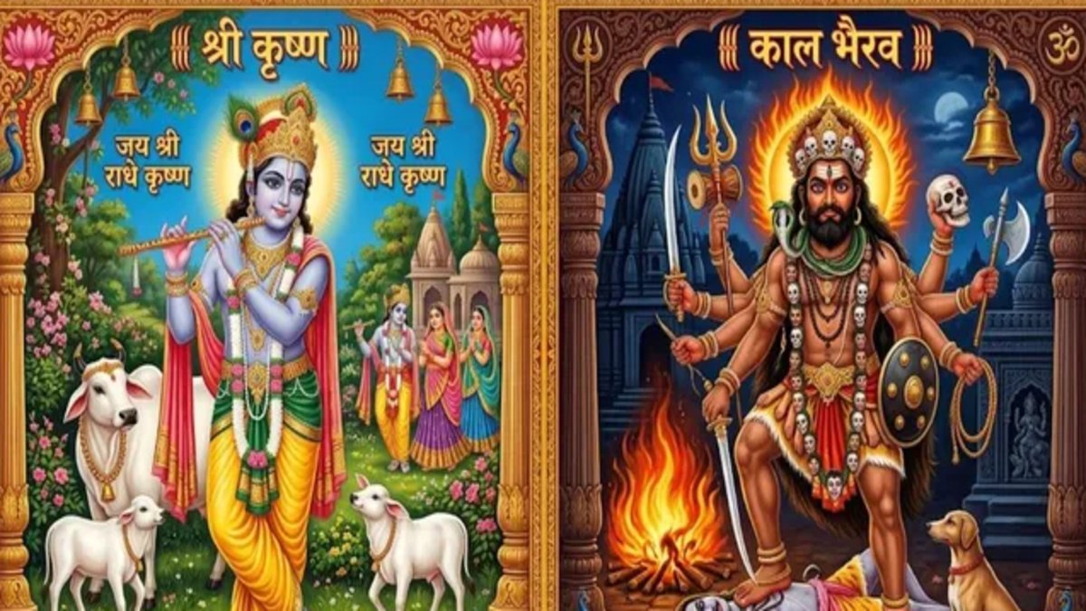 Krishna Janmashtami 2026