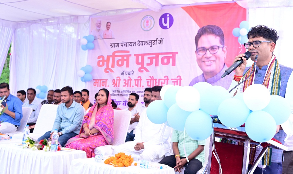 शहर के साथ ग्रामीण क्षेत्रों में भी विकास को मिल रही गति-वित्त मंत्री Development gaining momentum in rural areas alongside cities – Finance Minister