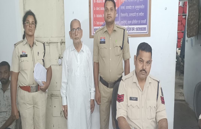 नाबालिग से छेड़छाड़ के आरोप में 67 वर्षीय कारोबारी गिरफ्तार, अग्रिम जमानत खारिज होते ही पुलिस ने दबोचा नाबालिग से छेड़छाड़ के आरोप में 67 वर्षीय कारोबारी गिरफ्तार, अग्रिम जमानत खारिज होते ही पुलिस ने दबोचा
