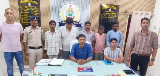 10.18 करोड़ की ठगी, 5 खाता धारक गिरफ्तार