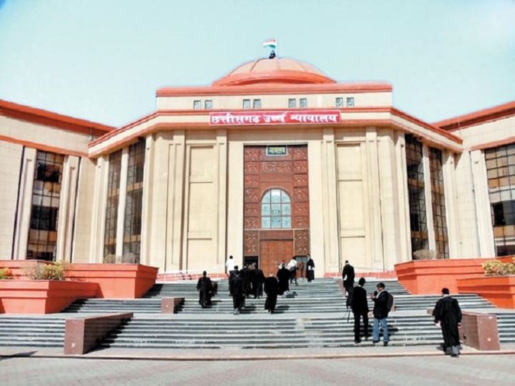 छत्तीसगढ़ हाईकोर्ट को मिले 3 नए जज, सुप्रीम कोर्ट कॉलेजियम ने नियुक्ति पर लगाई मुहर सिंगल यूज प्लास्टिक पर प्रतिबंध: अब हाईकोर्ट करेगा मानिटरिंग, हाईकोर्ट करेगा मानिटरिंग