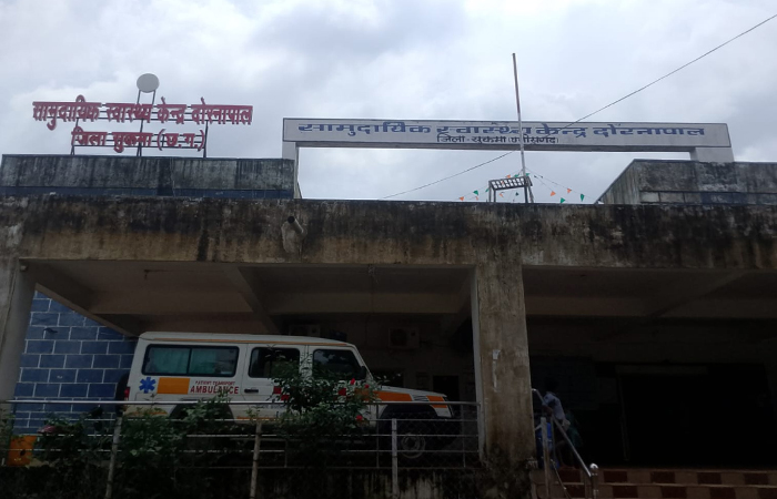 पोटाकेबिन में बीमारी का कहर, 47 छात्राएं बीमार, कल 39 और आज 8 छात्राएं पहुंचीं अस्पताल, 23 भर्ती; 24 अगस्त से जारी है बीमार पड़ने का सिलसिला पोटाकेबिन में बीमारी का कहर, 47 छात्राएं बीमार, कल 39 और आज 8 छात्राएं पहुंचीं अस्पताल, 23 भर्ती; 24 अगस्त से जारी है बीमार पड़ने का सिलसिला