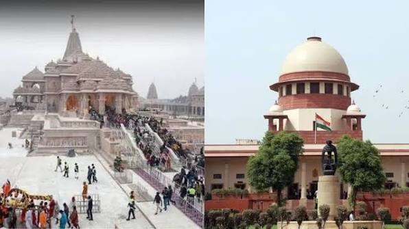 राम मंदिर चढ़ावा विवाद पर सुप्रीम कोर्ट सख्त, एसआईटी को जांच पूरी कर सीलबंद लिफाफे में स्टेटस रिपोर्ट देने का निर्देश राम मंदिर चढ़ावा विवाद पर सुप्रीम कोर्ट सख्त, एसआईटी को जांच पूरी कर सीलबंद लिफाफे में स्टेटस रिपोर्ट देने का निर्देश