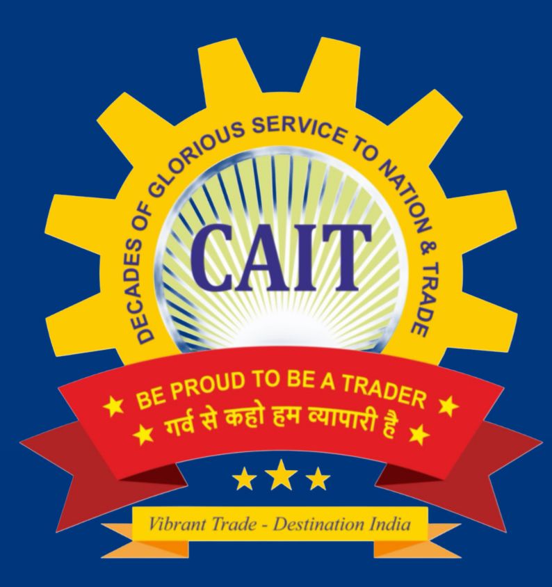 CAIT एवं आयकर विभाग की संयुक्त पहल – प्रदेशभर में एक ही दिन, एक साथ व्यापारियों से सीधा संवाद