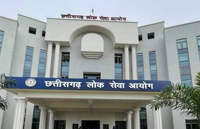 CGPSC मुख्य परीक्षा-2025 का परिणाम जारी, 608 अभ्यर्थी इंटरव्यू के लिए चयनित CGPSC Main Exam 2025 results declared; 608 candidates selected for the interview.