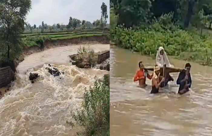 खाट बना एंबुलेंस: बारिश से टूटा नगरी का संपर्क, जान जोखिम में डालकर बीमार को पार कराया उफनता नाला खाट बना एंबुलेंस : बारिश से टूटा नगरी का संपर्क, जान जोखिम में डालकर बीमार को पार कराया उफनता नाला