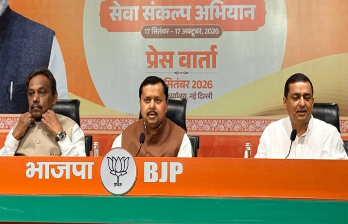 पीएम मोदी ने युवाओं को निराशा से बाहर निकाला, 17 सितंबर से 17 अक्टूबर तक चलेगा ‘सेवा संकल्प अभियान – नितिन नवीन पीएम मोदी ने युवाओं को निराशा से बाहर निकाला, 17 सितंबर से 17 अक्टूबर तक चलेगा ‘सेवा संकल्प अभियान - नितिन नवीन