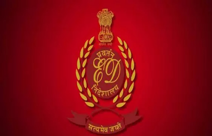 पूर्व सीएम भूपेश के PA के.के. चंद्रवंशी के घर ED का छापा, दस्तावेजों की जांच जारी पूर्व सीएम भूपेश के PA के.के. चंद्रवंशी के घर ED का छापा, दस्तावेजों की जांच जारी