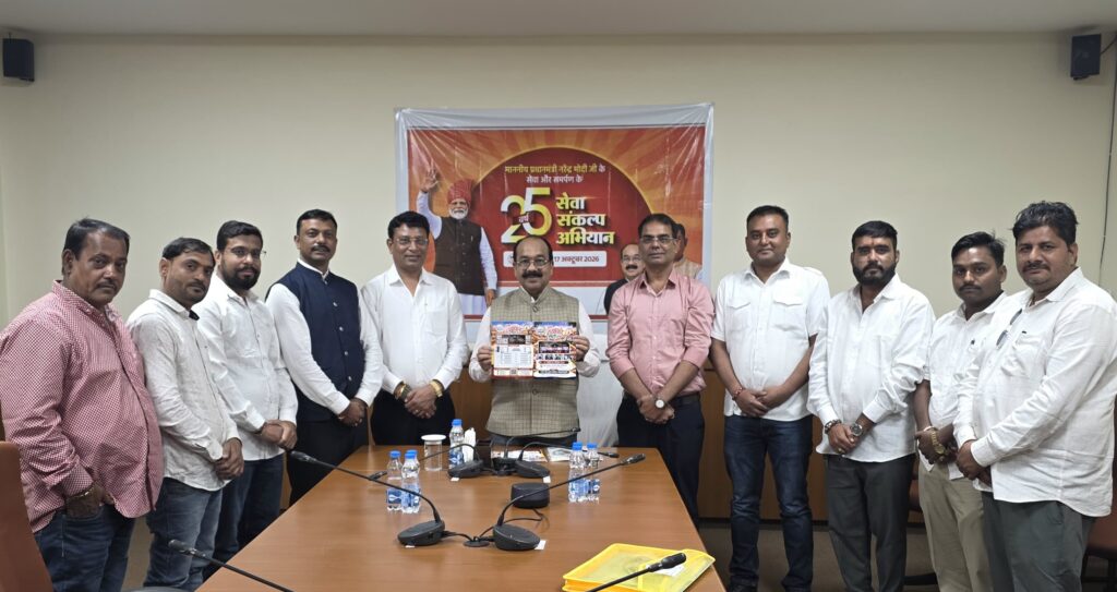 उप मुख्यमंत्री अरुण साव ने किया ‘मुंगेली व्यापार मेला-2026’ के ब्रॉशर का विमोचन। व्यापार, संस्कृति और मनोरंजन का सजेगा महाकुंभ