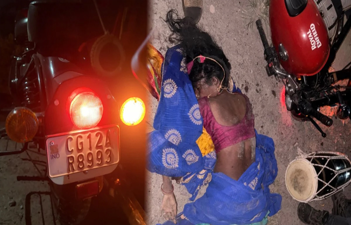 CG Accident News: तेज रफ्तार बुलेट का कहर, जसगीत गाने जा रही 2 महिलाओं की मौत, चालक घायल CG Accident News : तेज रफ्तार बुलेट का कहर, जसगीत गाने जा रही 2 महिलाओं की मौत, चालक घायल