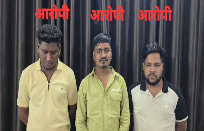 CG NEWS: पैसों के विवाद में युवक पर जानलेवा हमला, तीन आरोपी गिरफ्तार CG NEWS: पैसों के विवाद में युवक पर जानलेवा हमला, तीन आरोपी गिरफ्तार
