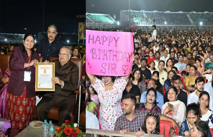 डॉ. रमन के जन्मदिन पर ऐतिहासिक आयोजन: 50 हजार लोगों ने किया हनुमान चालीसा पाठ, बनाया गोल्डन बुक ऑफ वर्ल्ड रिकॉर्ड… डॉ. रमन के जन्मदिन पर ऐतिहासिक आयोजन: 50 हजार लोगों ने किया हनुमान चालीसा पाठ, बनाया गोल्डन बुक ऑफ वर्ल्ड रिकॉर्ड…