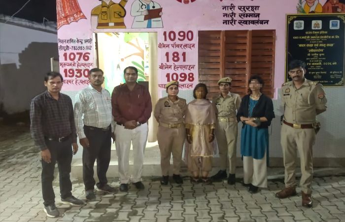 16 साल की मासूम, 50 साल का दूल्हा! पांच लाख रुपये में शादी तय करने का आरोप, ऐन वक्त पर पहुंची टीम ने रुकवाया विवाह 16 साल की मासूम, 50 साल का दूल्हा! पांच लाख रुपये में शादी तय करने का आरोप, ऐन वक्त पर पहुंची टीम ने रुकवाया विवाह