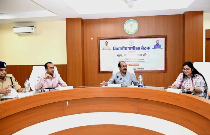 अंबिकापुर में उप मुख्यमंत्री अरुण साव ने ली समीक्षा बैठक, विकास कार्यों को समय पर पूरा करने के निर्देश अंबिकापुर में उप मुख्यमंत्री अरुण साव ने ली समीक्षा बैठक, विकास कार्यों को समय पर पूरा करने के निर्देश